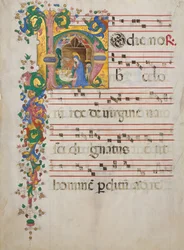 Manuscript Leaf with the Nativity in an Initial H, from an Antiphonary