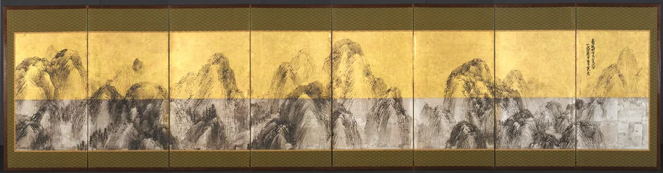 Seventy-two Peaks Against the Blue Sky