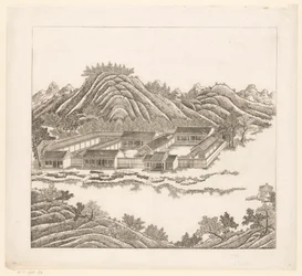 View of Part of the Imperial Summer Palace in Chengde (Jehol), China