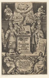 Offering of a Lamb by Four Men