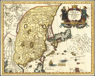 1636 Map of China, Japan and Korea