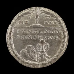 Shields and Helm (reverse)