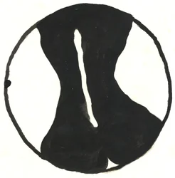 From the Series Glyphs 8, 2017