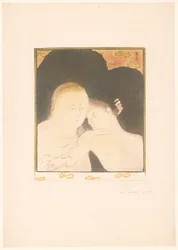 Woman Nurturing Young Man
