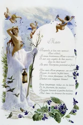March 
