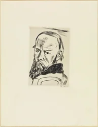 Portrait of Dostoevsky