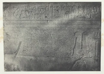 Grand Temple of Isis at Philae, Demotic Inscription, Nubia, 1849-51, printed 1852