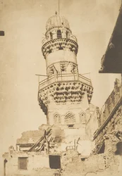 Leaning Minaret of the Mosque of Bibars, Cairo, December 1849-January 1850