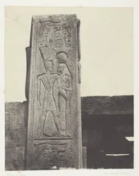 Palace of Karnak, Pillar in Front of the Granite Sanctuary; Thebes