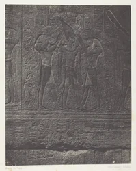 Palais de Karnak, Exterior Sculptures of the Granite Sanctuary; Thebes