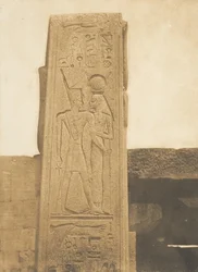 Pillar of the Sanctuary of Granite at the Palace of Karnak, Bas-relief Representing Thutmose III, 1849-50