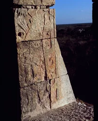 Frieze of a Warrior (Detail)