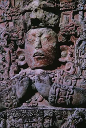 Stele in Grand Plaza (detail)
