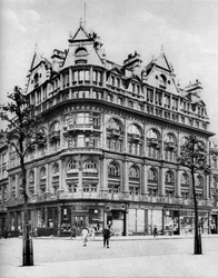 Strand building that houses the office of the Thames Conservancy