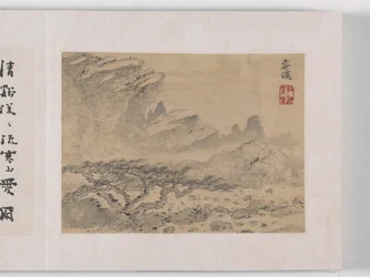 12 Views Of Huangshan