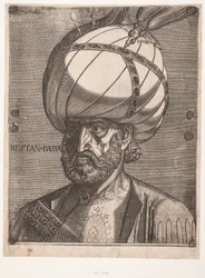 Prince Ismael, Persian Envoy