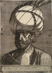 Prince Ismael, Persian Envoy