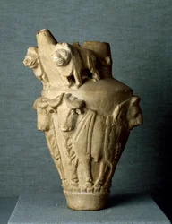 Mesopotamian Art: Ritual Limestone Vase with Bulls and Lions