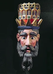Mask of a king magus used in processions to celebrate the feast of the Epiphany in Mexico on 6 January