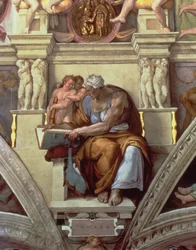 Sistine Chapel Ceiling: Cumaean Sibyl