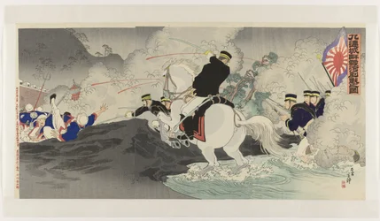Battle on the Banks of the Aihe River Near Jiuliancheng