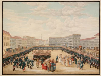 The Consecration of the Banner of the Preobrazhensky Regiment on December 1796