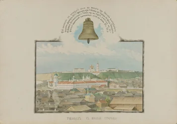 View of Tobolsk from the south