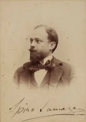 Portrait of the Composer Spyridon Samaras