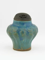 Jar used as an incense burner, 16th-mid 17th century