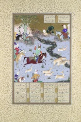 Bahram Gur Pins the Coupling Onagers, Folio 568r from the Shahnama, ca. 1530-35