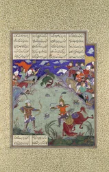 The Combat of Rustam and Ashkabus, Folio 268v from the Shahnama Book