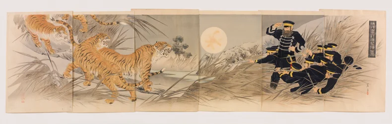 The Qing Army’s Foolish Plan of Using Tigers as Weapons