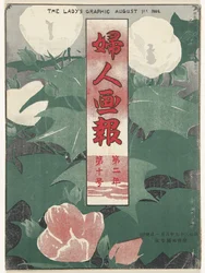 August 1906 (title on object: The Lady