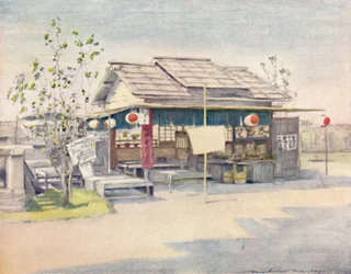 A Tea House, 1903