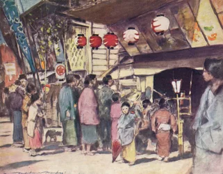 The Bill of the Play