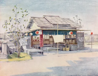A Tea House