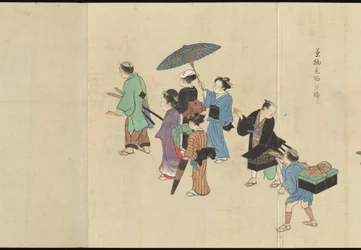 Illustrations of Uji Tea Production