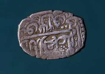 Aureng-Zeb coin