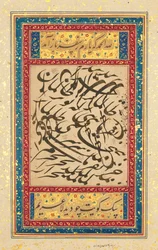 Calligraphic panel, Mughal India, c.1610