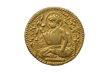 Mughal Coin