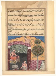 Page from Tales of a Parrot: Seventh Night: The Brahman Gambler Sees the Daughter of the King of the Jinns in a Pit Together with an Old Man and a Cauldron of Boiling Oil, c.1560