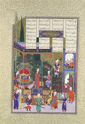 The Coronation of the Infant Shapur II, Folio 538r from the Shahnama Book of..., ca. 1525-30.