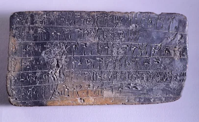 Tablet Inscribed in Linear B, Terracotta from Nestor Palace Archives in Pylos, Mycenaean Civilization, ca 13th Century BC