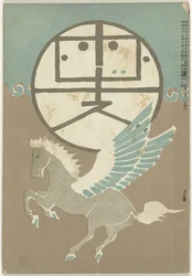 August 1906