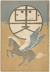 February 1906