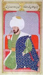 Ms Hazine.1563 Mehmed II (1432-1481), from the 