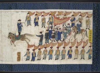 Horsemanship Competition for the Shunzhi Emperor