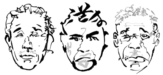 Kurosawa trio