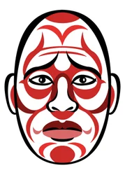 Takashi Shimura