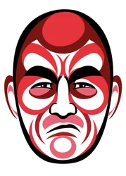 Toshiro Mifune, 2023
